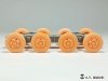 E.T. Model P35-103 WWII German Sd.Kfz.234 Small Diameter Weighted Wheels Type.3 1/35
